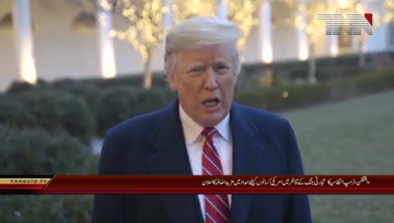 Washington DC- Trump Authorizes More Aid for Farmers amid Trade War