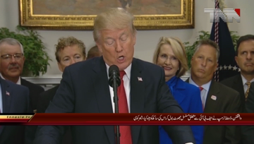 Washington- Trump speak layer about FBI, James