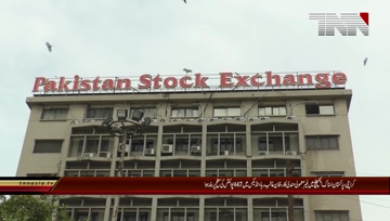 karachi- Pakistan Stock Exchange Closing