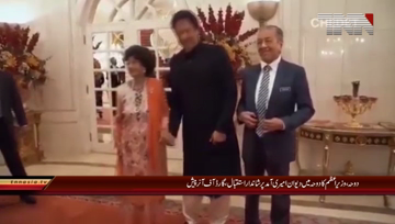 Doha- PM Khan discusses bilateral relations with Qatari Emir in Doha