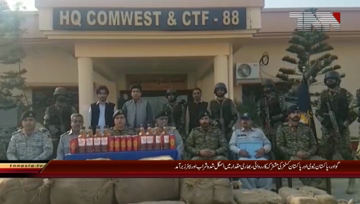 Gawadar- Pakistan Navy & Pakistan Customs Raid