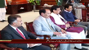 Islamabad- Aware of problems faced by people of Sindh: PM Khan