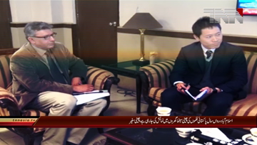 Islamabad- China appreciates Pakistan New Visa Regime Policy 