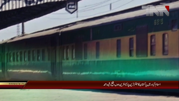 Islamabad- Federal Railway Minister Shiekh Rasheed Press Conference.