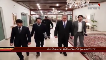 Islamabad- Foreign Minister Shah Mehmood Qureshi looks forward to promote bilateral ties with Qatar