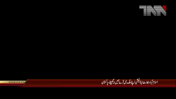 Islamabad- India should not drag Pakistan into its elections, Spokesman Ministry of Foreign Office weekly briefing