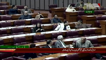 Islamabad- Mohmand Dam contract was given against PPRA rules, Shehbaz Sharif