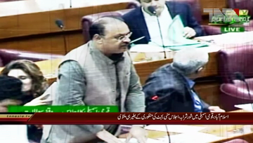 Islamabad- National Assembly Session