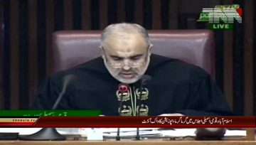 Islamabad- National Assembly Session, Opposition walk out