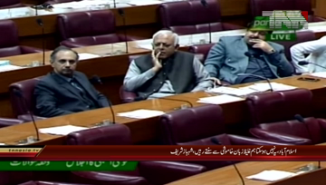 Islamabad- Opposition Leader Shehbaz Sharif Statement in Parliament