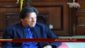 Islamabad- PM Imran Khan meets Former American Ambassador 