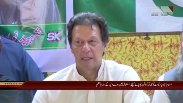 Islamabad- PM Imran Khan terms opposition walkout 'tactic' of obtaining NRO