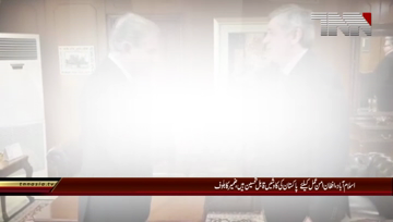 Islamabad- Pakistan's role important for Afghan peace process, says Russian president's envoy 