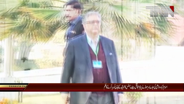 Islamabad- SC acquits man for killing his barber with scissors