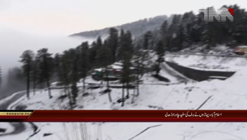 Islamabad- Snow fall in different Areas