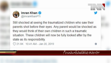 Islamabad- State will fully look after children injured in Sahiwal Tragedy, PM Imran Khan