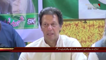 Islamabad- Why are some lawmakers so scared of ECL, questions PM Imran