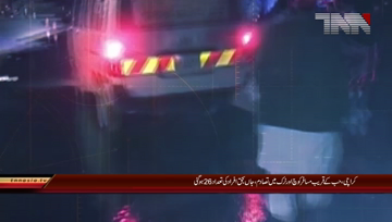 Karachi- 26 perish in Hub bus fire sparked by crash