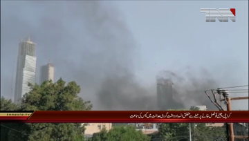 Karachi- ATC tells CTD to submit ‘complete’ report in Chinese Consulate attack on Jan 24