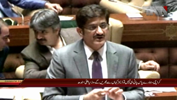Karachi- CM Sindh Murad Ali Shah Statement