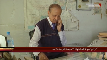 Karachi- CPEC Impect on region