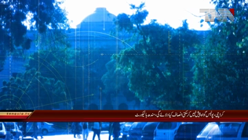 Karachi- Chakra Goth incident hearing in Sindh High Court