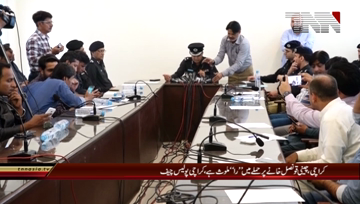 Karachi- Chinese consulate attack planned in Afghanistan, funded by RAW, AIG