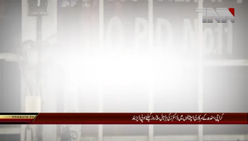 Karachi- Doctors in Sindh go on strike demanding pay raise