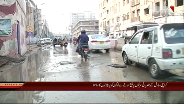 Karachi- Drange Water in Raods