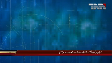 Karachi- Farooq Sattar files Petition in Sindh High Court about party position 