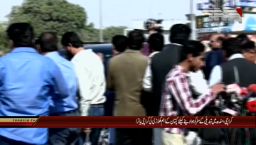 Karachi- Federal Information Minister Fawad Chaudhary Reached Karachi