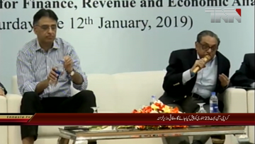 Karachi- Govt to table mini-budget on Jan 23, Finance Minister