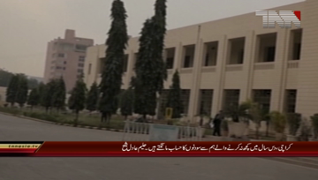 Karachi- Haleem Adil Sheikh Media Talk