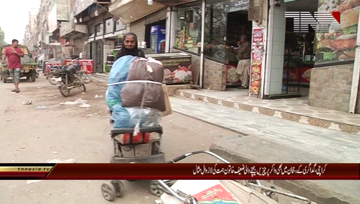Karachi- Idreesa Bibi,octogenarian lady becomes symbol of hard work