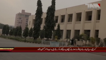 Karachi- PPP MPA Nasir Hussain Shah Media Talk