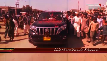 Karachi- PTI MPA Ramzan Ghanchi injured in firing