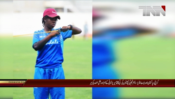 Karachi- Pakistan-West indies Woman's T-20 Series Trophy inauguration Ceremony