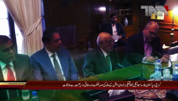 Karachi- Pakistan Pharmaceutical Manufacturer Association meets President Dar Arif Alvi