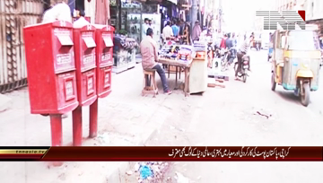 Karachi- Pakistan Post Fast Service Appreciation