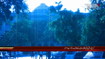 Karachi- Petition reject against New Constituency 