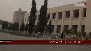 Karachi- Provincial Minister Saeed Ghani Media Talk