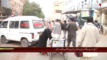 Karachi- Public faces problem due to 15% incresing medicines