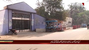 Karachi- Sindh Government, KMC and DMC Failier