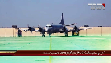 Karachi- Two Japanese Naval Aircraft visits Karachi for Pre-Aman 2019 Exercise