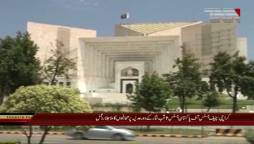 Karachi- Views About Tenure of Chief Justice of Pakistan Justice Saqib Nisar