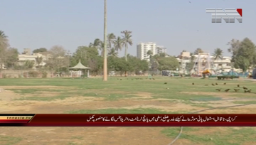 Karachi- Water Treatment Plants Project Complete in district Central 