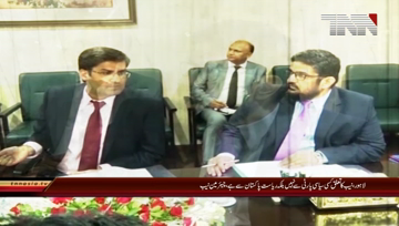 Lahore- Chairman NAB visits NAB Office Lahore