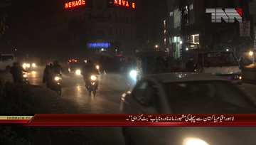 Lahore- Famous But Karahi in City