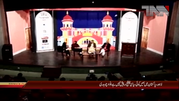 Lahore- Information Minister Fawad Chaudhary Media Talk