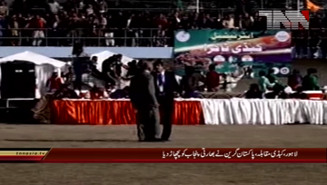 Lahore- International Kabbadi Match, Pakistan Green beat Indian Punjab Team